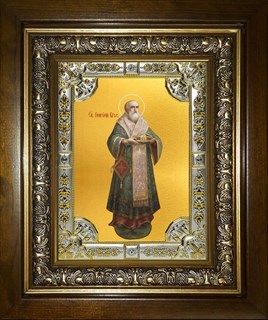 Икона Григорий Богослов святитель, в киоте 24х30 см 26535