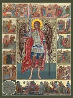 Икона Михаил Архангел 26536
