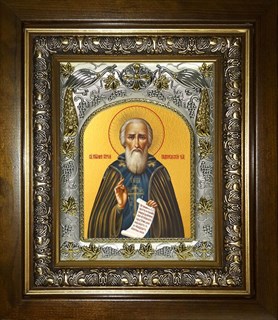 Икона Сергий (Сергей) Радонежский преподобный, в киоте 20х24 см 26537
