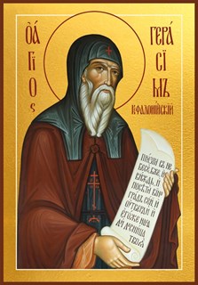 Икона Герасим Кефалонский преподобный 26549