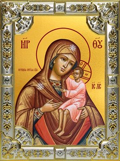 Икона Игрицкая икона Божией Матери, 18х24 см, со стразами 26550