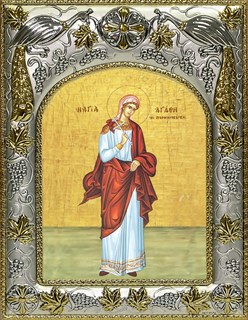 Икона Агафия Панормская Святая мученица, 14х18 см 26559