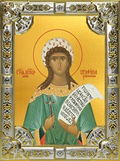 Икона Серафима дева мученица,18х24 см, со стразами 26562