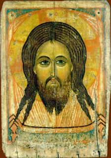 Икона Спас Нерукотворный 26586