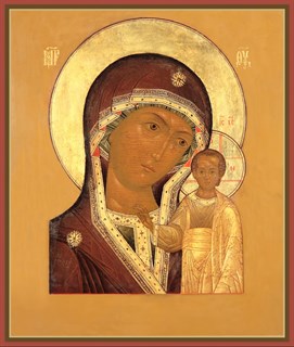 Казанская икона Божией Матери 26590