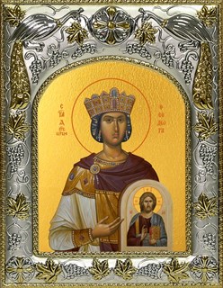 Икона Феодора Цареградская преподобная, 14х18 см 26607