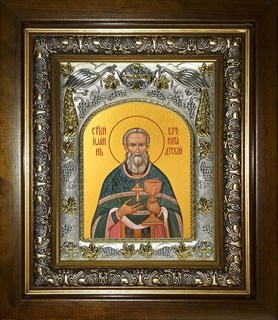 Икона Иоанн (Иван) Кронштадский праведный, чудотворец, в киоте 20х24 см 26622