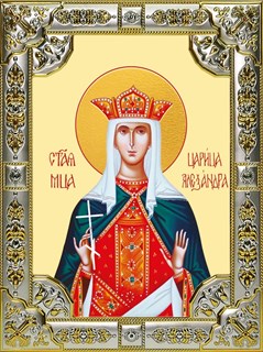 Икона Александра Римская мученица, 18х24 см, со стразами 26628