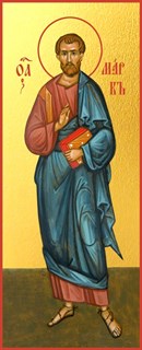 Икона Марк апостол 26631