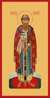 Икона Даниил Московский благоверный князь (в княжеском облачении) 26632