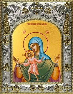 Икона Теребенская (Теребинская) икона Божией Матери, 14х18 см 26637