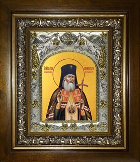 Икона Лука святитель, исповедник, архиепископ Крымский, в киоте 20х24 см 26642