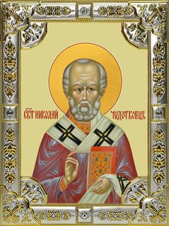Икона Николай чудотворец, архиепископ Мир Ликийских, святитель, 18х24 см, со стразами 26654
