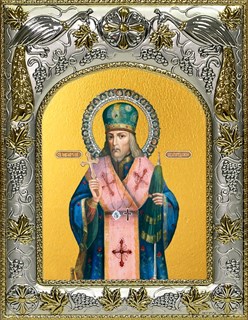 Икона Иоасаф, епископ Белгородский, святитель, 14х18 см 26656