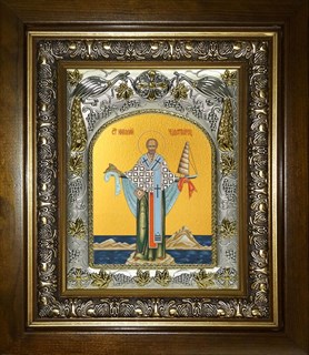 Икона Николай чудотворец, архиепископ Мир Ликийских, святитель, в киоте 20х24 см 26665