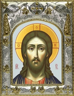 Икона Господь Вседержитель, 14х18 см 26667