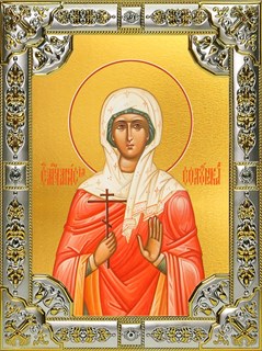 Икона Святая Анисия Солунская, 18х24 см, со стразами 26671