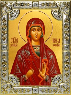 Икона Ирина Коринфская мученица, 18х24 см, со стразами 26677
