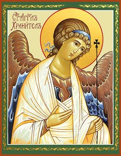 Икона Ангел Хранитель 26679