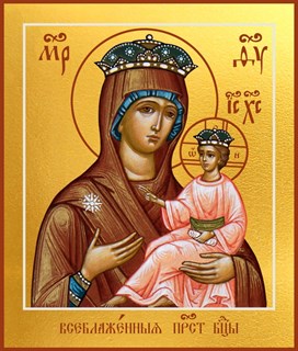 Икона Всеблаженная икона Божией Матери 26680