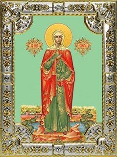 Икона Валерия мученица, 18х24 см, со стразами 26684