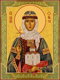 Икона Ольга равноапостольная, великая княгиня 26687