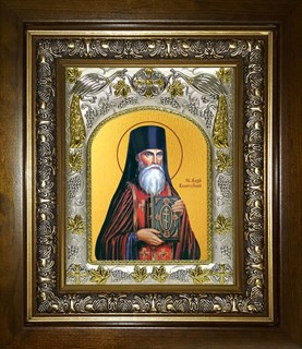 Икона Алексий (Алексей) Карпаторусский святой, в киоте 20х24 см 26697