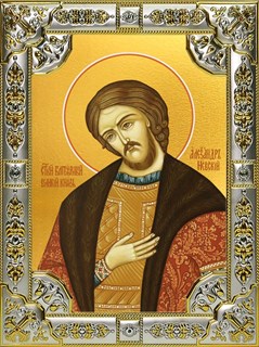 Икона Александр Невский, благоверный князь, 18х24 см, со стразами 26698