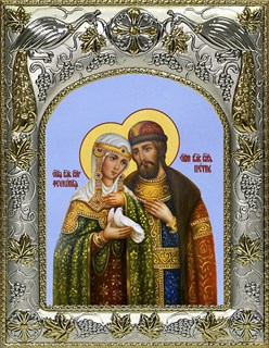 Икона Петр и Феврония святые благоверные князья, 14х18 см, купить 26709