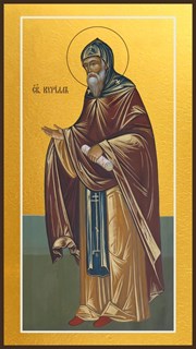 Икона Кирилл равноапостольный 26719