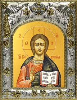 Икона Господь Вседержитель, 14х18 см 26726