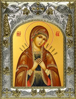 Икона Семистрельная икона Божией Матери, 14х18 см 26736