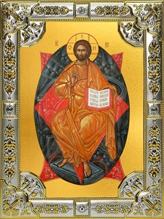 Икона Спас в Силах, 18х24 см, со стразами 26739