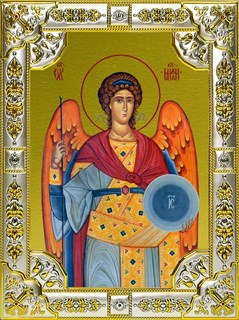 Икона Михаил Архангел, 18х24 см, со стразами 26744