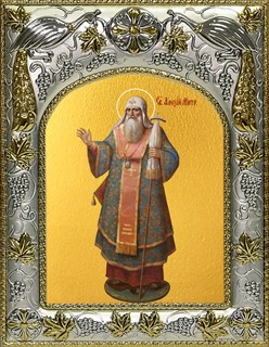 Икона Алексий (Алексей), митрополит Московский и всея Руси, чудотворец, святитель , 14х18 см 26751