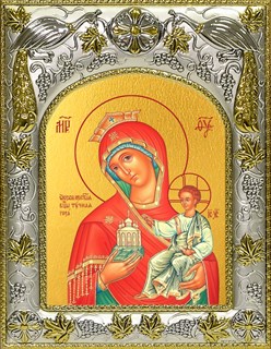Икона Тучная гора, икона Божией Матери, 14х18 см 26762
