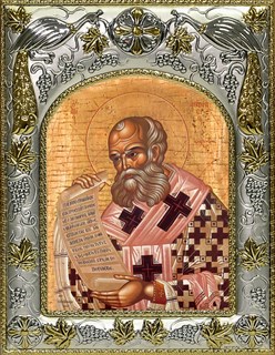 Икона Афанасий Великий Александрийский, святитель, 14х18 см 26775