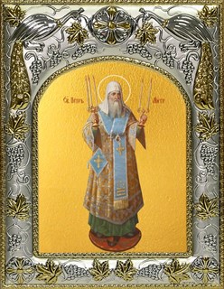 Икона Петр Митрополит Московский, святитель, 14х18 см 26801