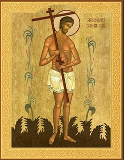 Икона Благоразумный разбойник Рах 26804