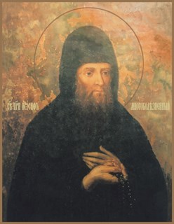 Икона Иосиф Печерский, преподобный 26831