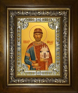 Икона Ярослав Мудрый, в киоте 24х30 см 26832