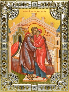 Икона Зачатие святой Анны, егда зачат святую Богородицу, 18х24 см, со стразами 26845
