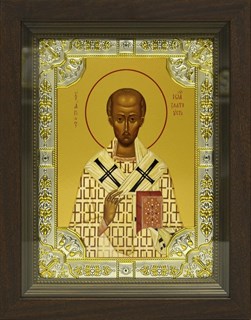 Икона Иоанн (Иван) Златоуст, архиепископ Константинопольский, святитель, в киоте 24х30 см 26847