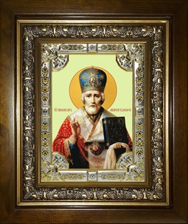 Икона Николай чудотворец, архиепископ Мир Ликийских, в киоте 24х30 см 26853