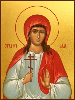 Икона Алла Готфская мученица 26856
