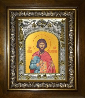 Икона Илиан (Илий) Севастийский мученик, в киоте 20х24 см 26858