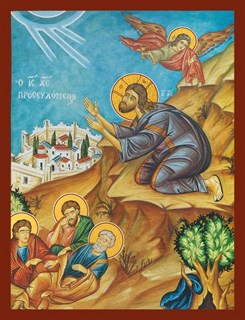 Икона Моление о Чаше 26862