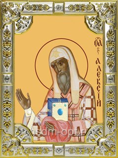 Икона Алексий (Алексей), митрополит Московский и всея Руси, чудотворец, святитель, в 18х24 см, со стразами 26866