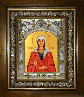 Икона Лариса, в киоте 20х24 см 26876