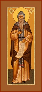 Икона Кирилл равноапостольный 26879